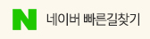 지도