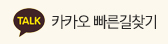 지도