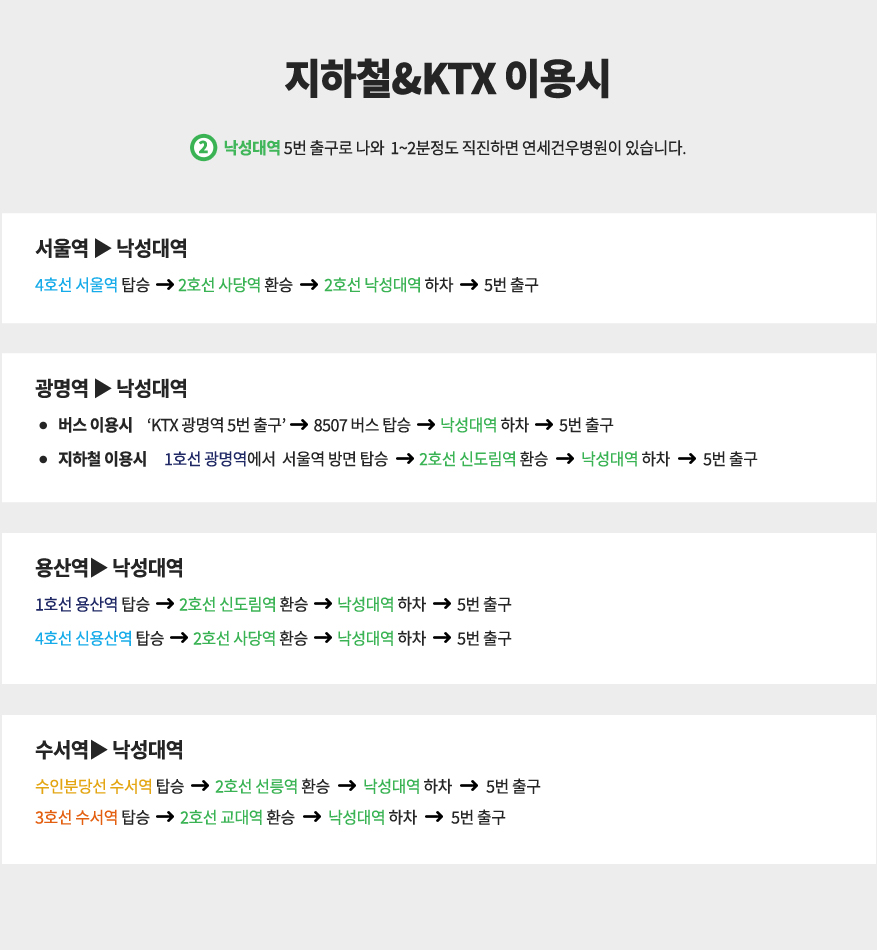 tab_menu_1_page