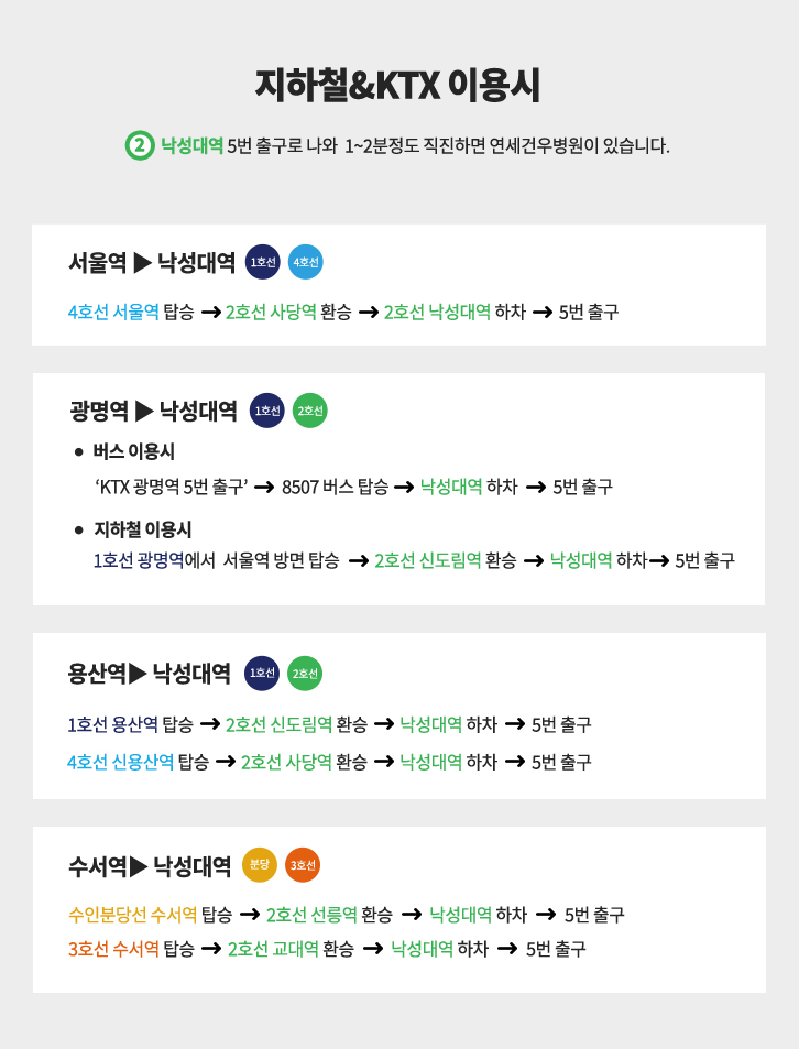 tab_menu_1_page_mobile