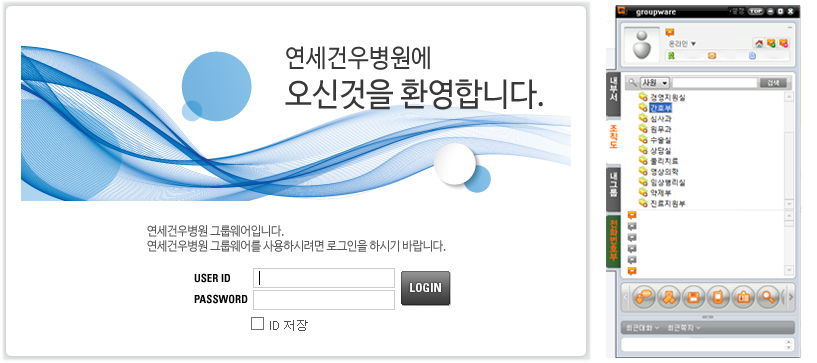  철저한 수술방 안전관리 시스템