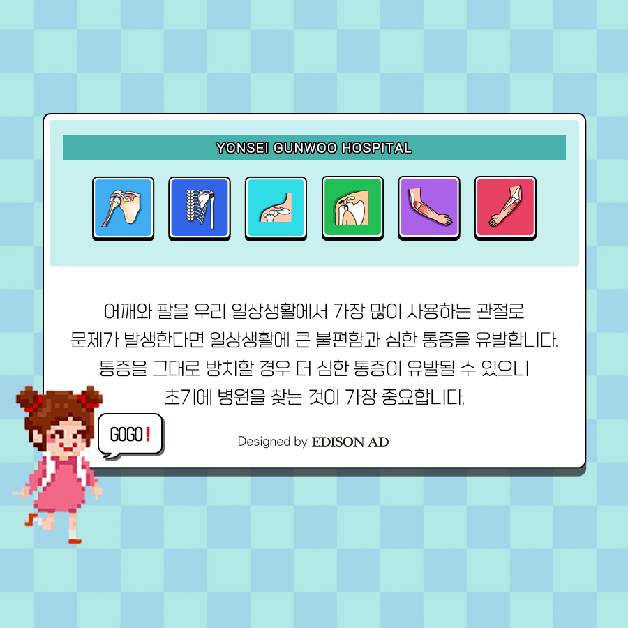16309893591630989359485_1630989359.jpg