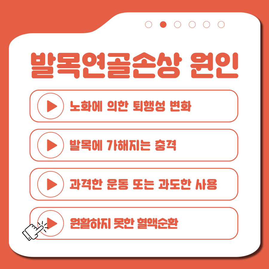 16739213341673921334289_1673921334.png