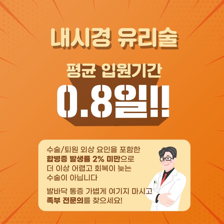 16746960771674696077573_1674696077.png