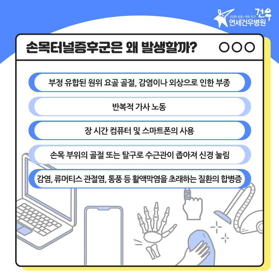 17065075771706507577454_1706507577.png
