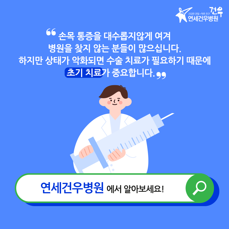 17065076011706507601395_1706507601.png