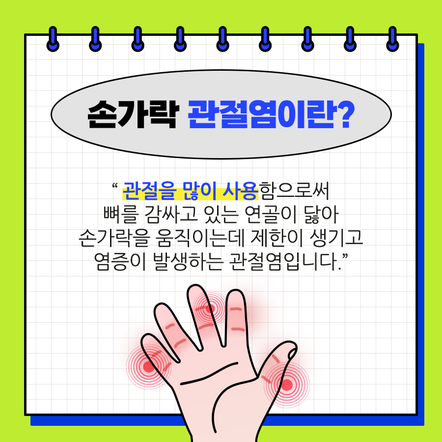 17065077281706507728189_1706507728.png