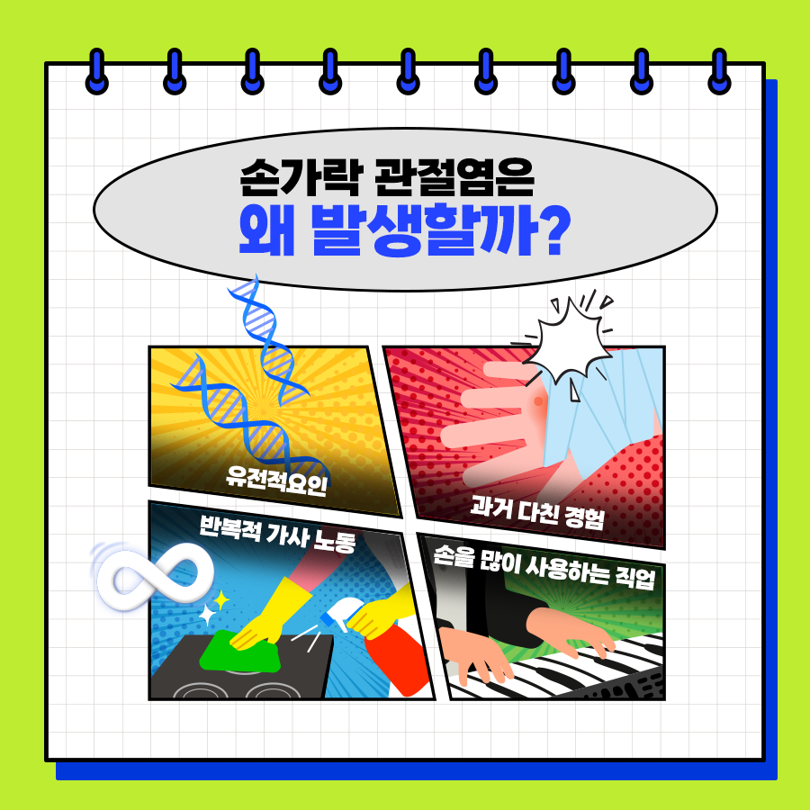 17065078881706507888678_1706507888.png