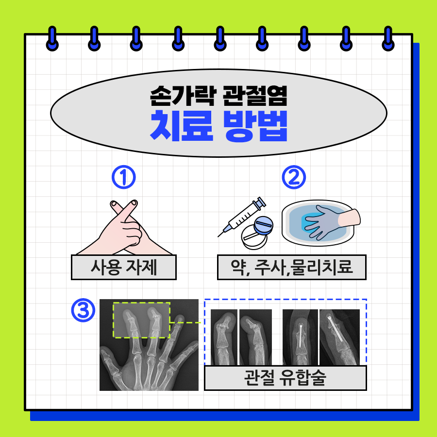 17065079141706507914164_1706507914.png