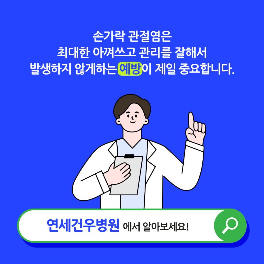 17065079211706507921659_1706507921.png