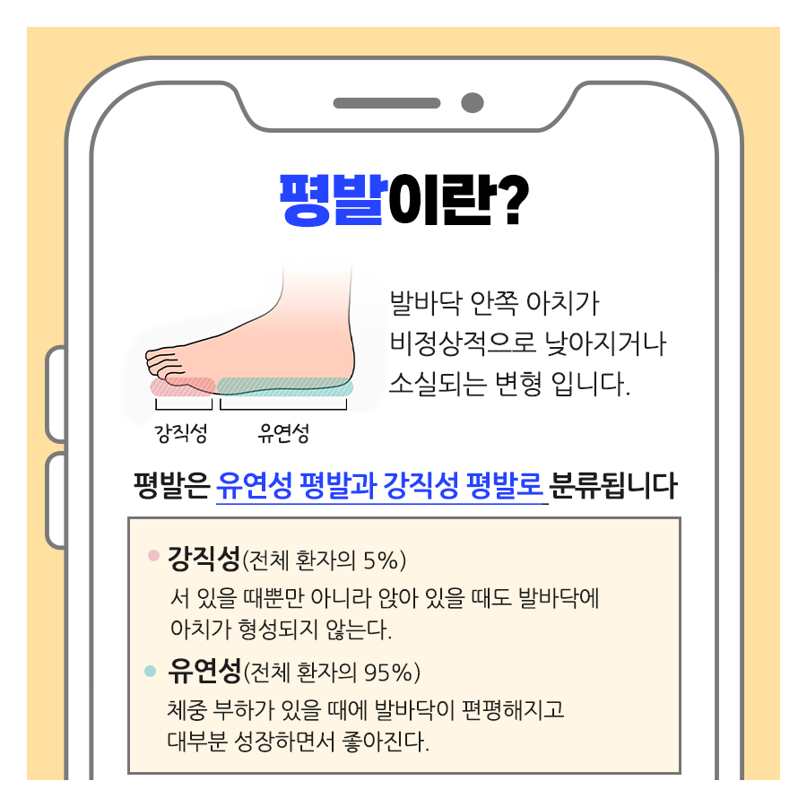 17066673421706667342765_1706667342.png