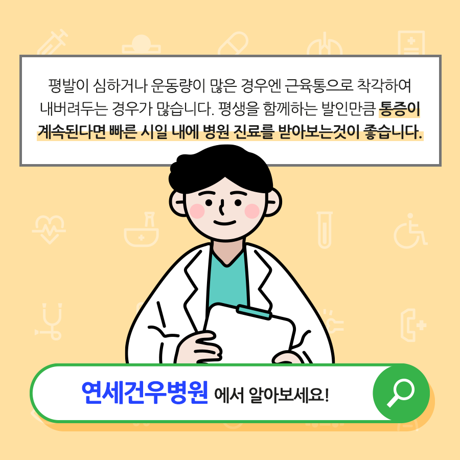 17066674171706667417491_1706667417.png
