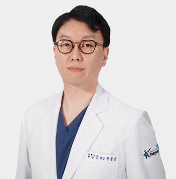 연세건우병원 발/발목 원장 유종민