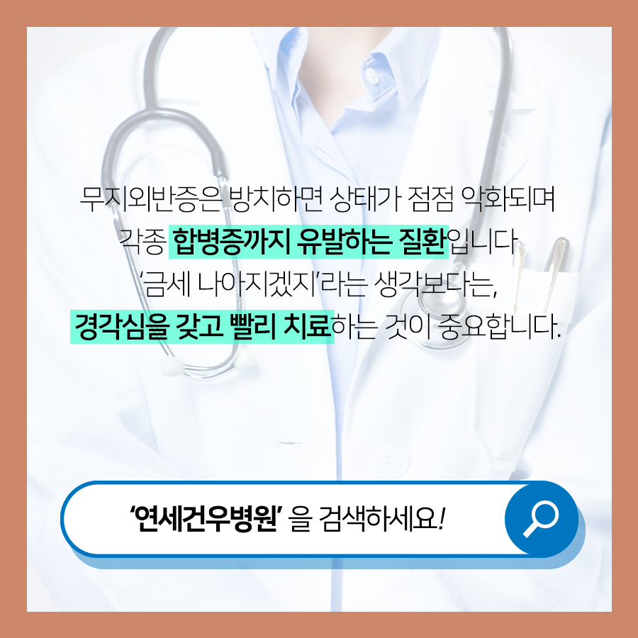 17115079351711507935979_1711507935.png